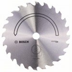 Пильный диск по дереву 160x16x2.0 мм T24 CR Bosch 2609256838