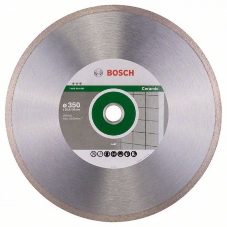Алмазный диск по керамике Best for Ceramic 350×30/25,40x3x10 мм Bosch 2608602640