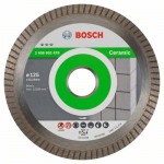 Алмазный диск по керамике Best for Ceramic 125×22,23×1,4×7 мм Bosch 2608602479