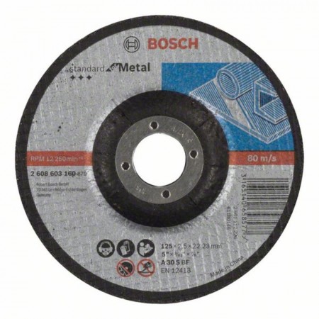 Вогнутый отрезной круг по металлу 125×22.23×2.5 мм A 30 S BF Standard Bosch 2608603160