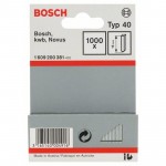 Штифты 1000 шт; TИП 40; 16 мм Bosch 1609200381