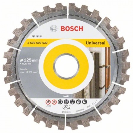 Алмазный диск универсальный Best for Universal 125×22,23×2,2×12 мм Bosch 2608603630