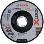 Диск отрезной (125×2.5×22.23 мм; прямой) по металлу X-LOCK Expert for Metal Bosch 2608619255