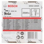 Штифты 2500 шт с потайной головкой SK64 25NR; 25 мм для GSK 64 Bosch 2608200508
