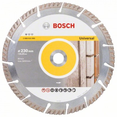 Алмазный диск универсальный Standard for Universal 230×22.23×2.6×10 мм Bosch 2608615065