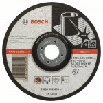 Обдирочный круг по нержавейке 150×22.23×6 мм Expert for INOX AS 30 S INOX BF вогнутый Bosch 2608602489