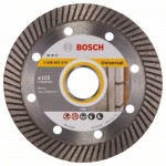 Алмазный диск универсальный Expert for Universal Turbo 115×22,23x2x12 мм Bosch 2608602574