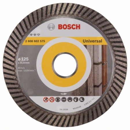 Алмазный диск универсальный Expert for Universal Turbo 125×22,23×2,2×12 мм Bosch 2608602575