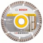 Алмазный диск универсальный Standard for Universal 150×22.23×2.4×10 мм (10 шт) Bosch 2608615062