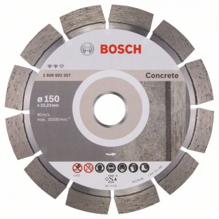 Алмазный диск по бетону Expert for Concrete 150×22,23×2,4×12 мм Bosch 2608602557