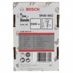 Штифты 5000 шт с потайной головкой SK50 50G; 50 мм для GSK 50 Bosch 2608200518