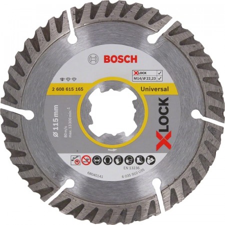 Алмазный диск по универсальный 115×22.23×1.6×10 мм X-LOCK Standard for Universal Bosch 2608615165