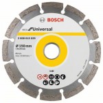 Алмазный диск универсальный ECO Universal 150×22.23×2.1×7 мм (10 шт) Bosch 2608615042
