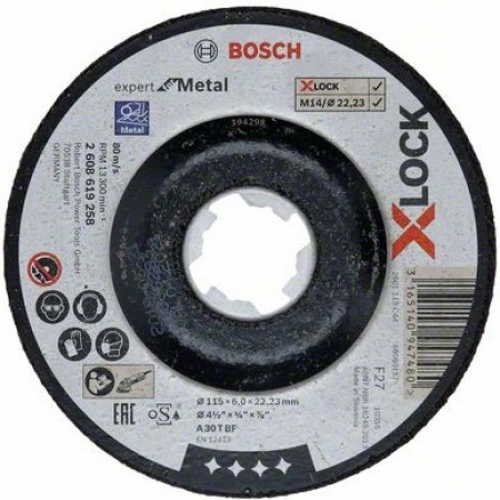 Диск обдирочный (115x6x22.23 мм; вогнутый) по металлу X-LOCK Expert for Metal Bosch 2608619258