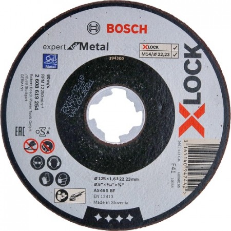 Диск отрезной (125×1.6×22.23 мм; прямой) по металлу X-LOCK Expert for Metal Bosch 2608619254
