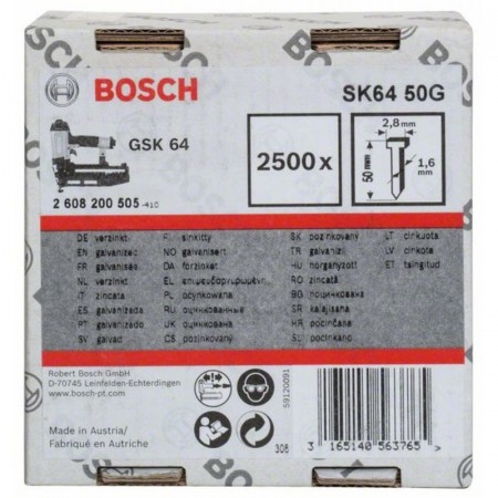 Штифты 2500 шт с потайной головкой SK64 50G; 50 мм для GSK 64 Bosch 2608200505