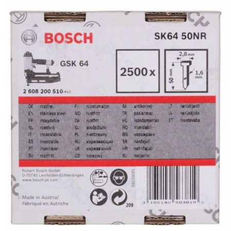 Штифты 2500 шт с потайной головкой SK64 50NR; 50 мм для GSK 64 Bosch 2608200510