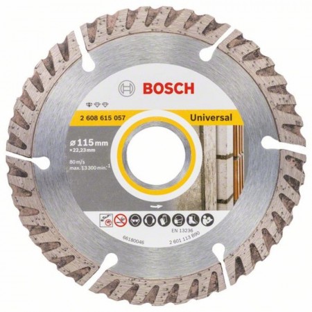 Алмазный диск универсальный Standard for Universal 125×22.23x2x10 мм (10 шт) Bosch 2608615060