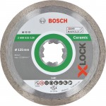 Алмазный диск по керамике 125×22.23×1.6×7 мм X-LOCK Standard for Ceramic Bosch 2608615138