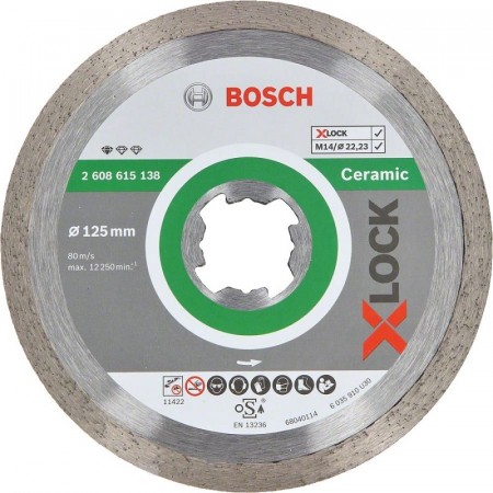 Алмазный диск по керамике 125×22.23×1.6×7 мм X-LOCK Standard for Ceramic Bosch 2608615138