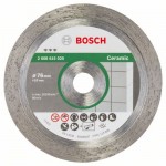 Алмазный диск по керамике Best for Ceramic 76x10x1,9×10 мм для GWS 12V-76 Bosch 2608615020