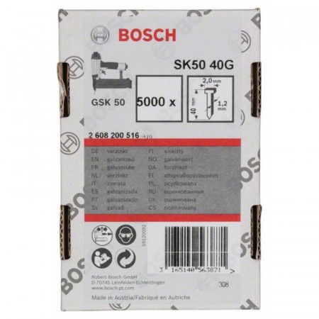 Штифты 5000 шт с потайной головкой SK50 40G; 40 мм для GSK 50 Bosch 2608200516