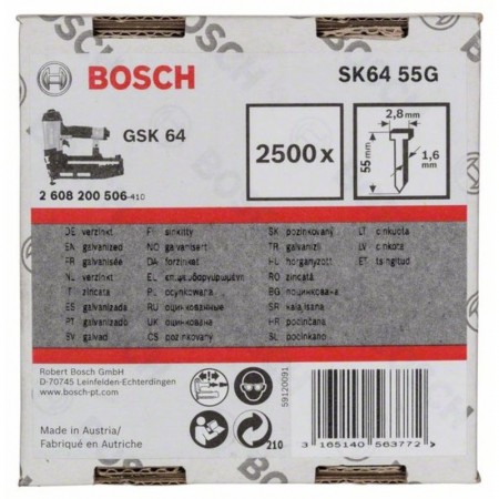 Штифты 2500 шт с потайной головкой SK64 55G; 55 мм для GSK 64 Bosch 2608200506