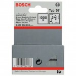 Скобы 1000 шт TИП 57; 14 мм Bosch 2609200233