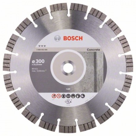 Алмазный диск по бетону Best for Concrete 300×22,23×2,8×15 мм Bosch 2608602656
