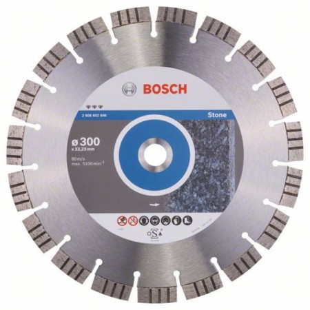 Алмазный диск по камню Best for Stone 300×22,23×2,8×15 мм Bosch 2608602646