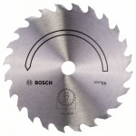 Пильный диск по дереву 150x16x2.0 мм T24 CR Bosch 2609256836