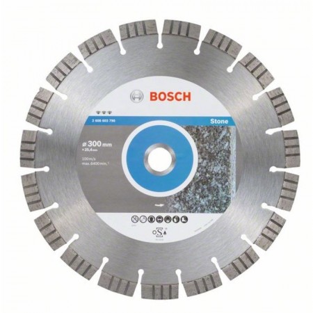 Алмазный диск по асфальту Best for Stone 300×25,4×2,8×15 мм Bosch 2608603790