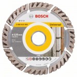 Алмазный диск универсальный Standard for Universal 125×22.23x2x10 мм Bosch 2608615059