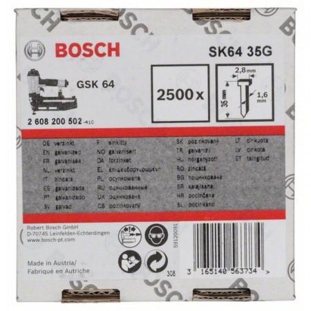 Штифты 2500 шт с потайной головкой SK64 35G; 35 мм для GSK 64 Bosch 2608200502