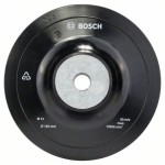 Тарелка опорная резиновая для УШМ (М14; 125 мм) Bosch 1608601033