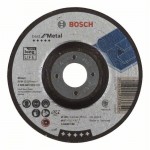 Обдирочный круг Best по металлу 125х7.0×22.23 мм вогнутый A 2430 T BF Bosch 2608603533