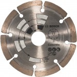 Алмазный диск по бетону 115×22.23×1.7×7.0 мм Bosch 2609256413