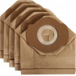 Мешки бумажные (5 шт) для пылесоса EasyVac 3 Bosch 2609256F34