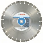 Алмазный диск Best for Stone 400x20x3,2×12 мм Bosch 2608603749