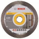 Алмазный диск универсальный Expert for Universal Turbo 150×22,23×2,2×12 мм Bosch 2608602576