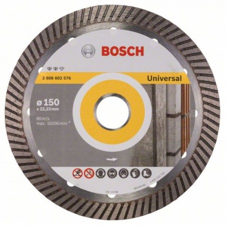 Алмазный диск универсальный Expert for Universal Turbo 150×22,23×2,2×12 мм Bosch 2608602576