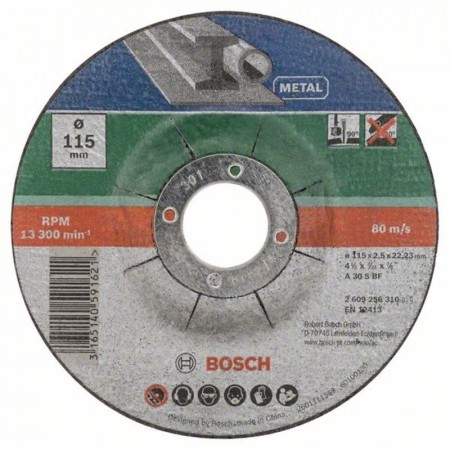 Обдирочный круг 115×2.5×22.23 мм (5 шт) выпуклый по металлу A 30 S BF Bosch 2609256332