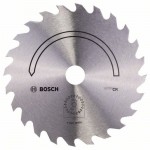 Пильный диск по дереву 150x20x2.0 мм T24 CR Bosch 2609256837